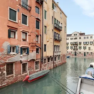 Appartamento Cannaregio Canal View - Marco Polo, Venezia